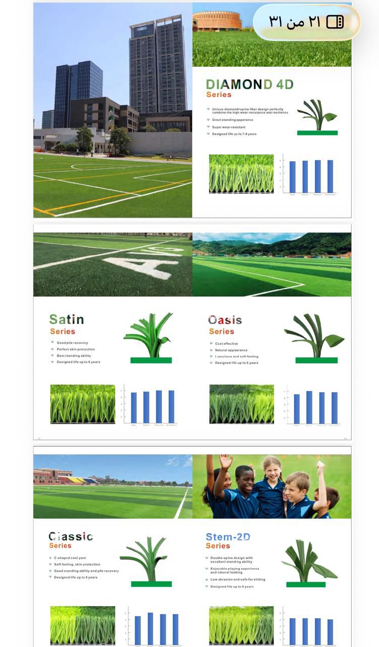 3710a4eb-90a6-4cfd-bce8-9941f04640bf